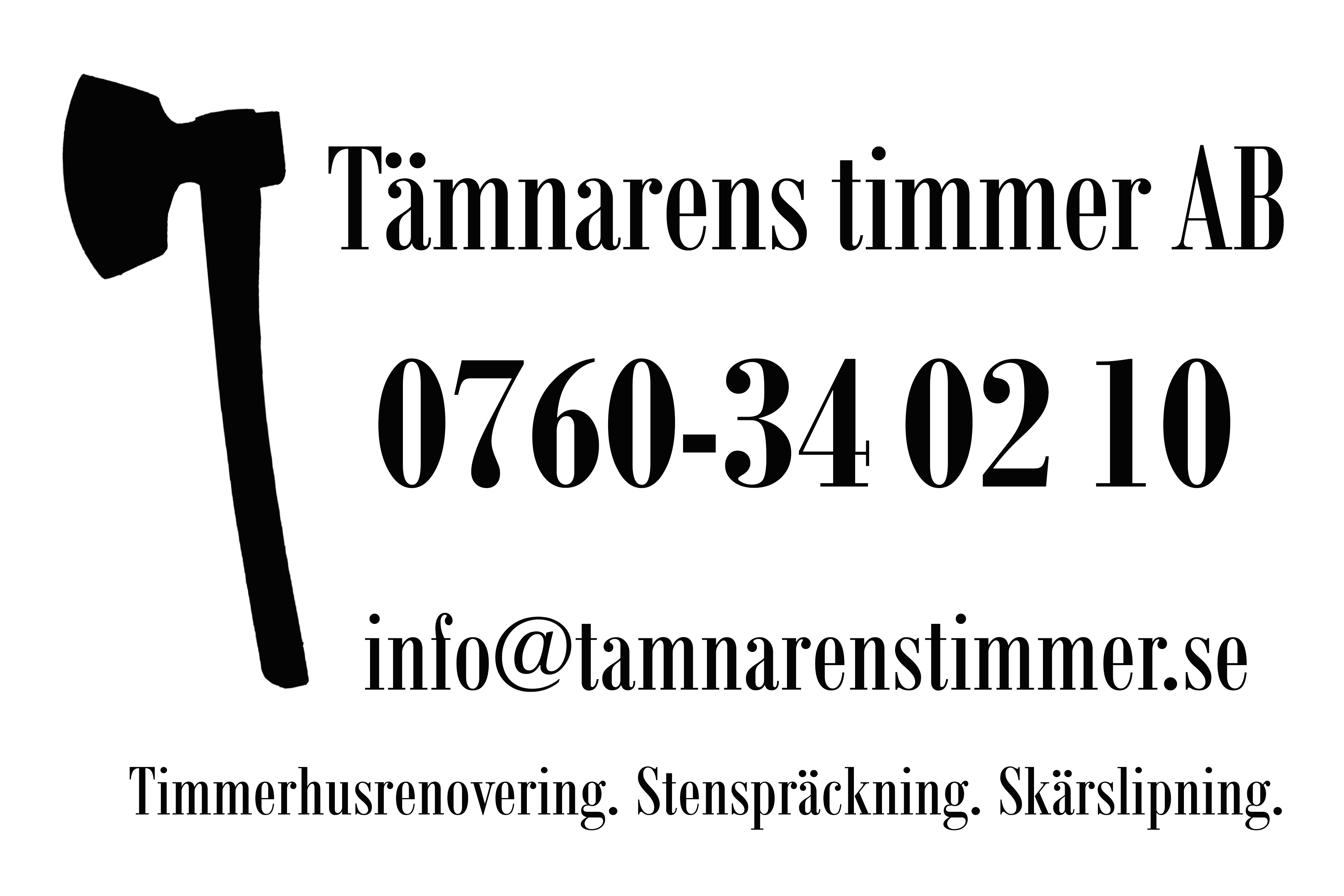 Tämnarens timmer AB